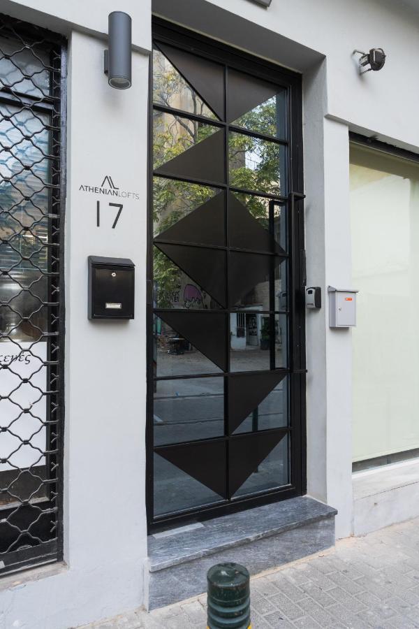 Ermis Apartment 아테네 외부 사진
